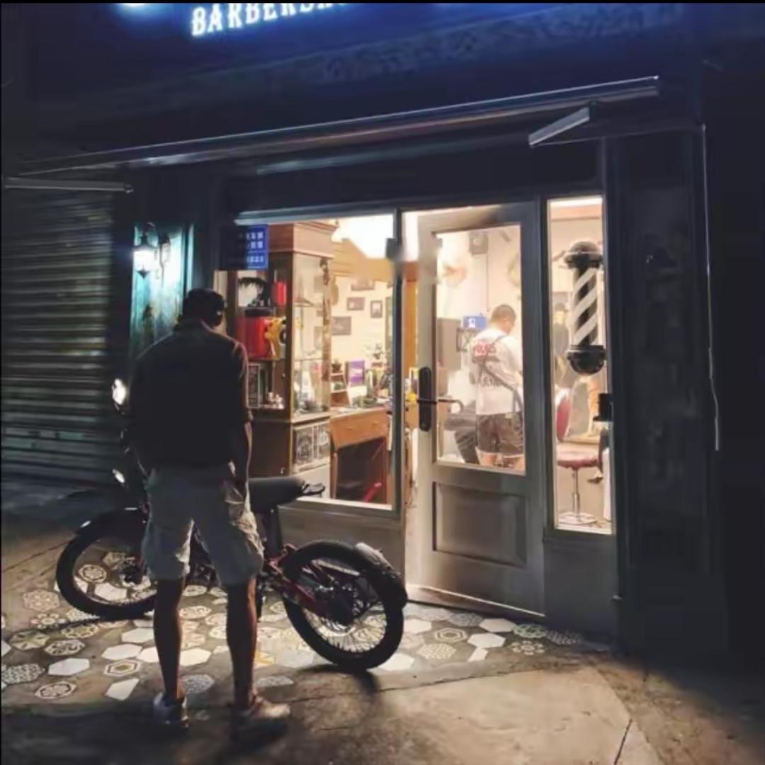 Ec bar ber