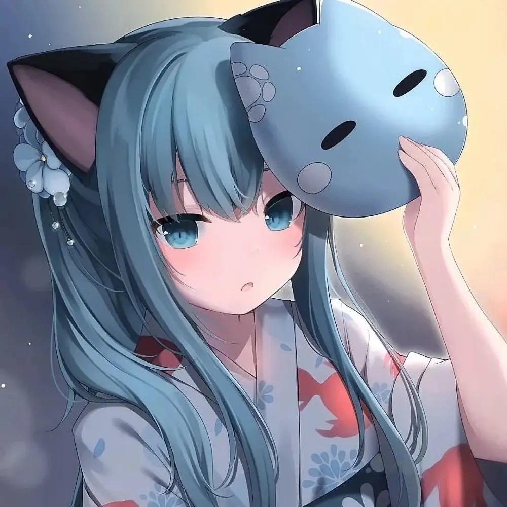 ray