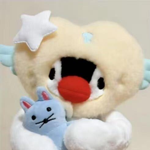 序岸daytoy