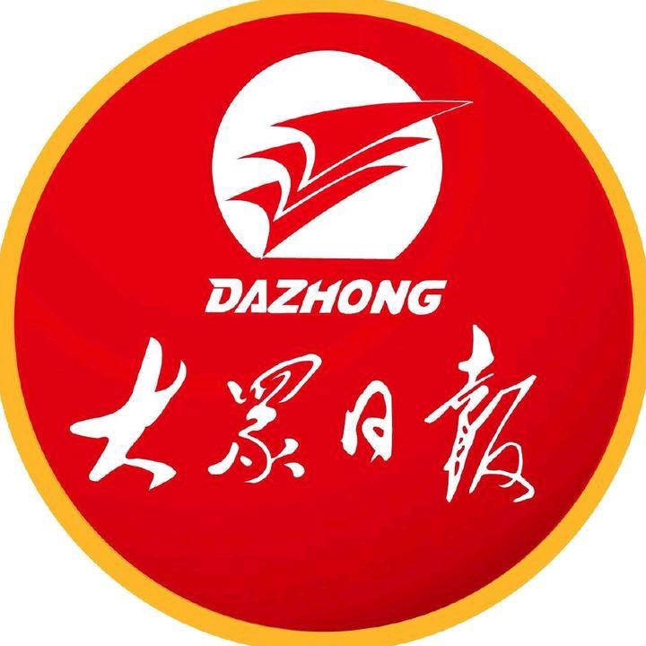 大众新闻-大众日报@抖音