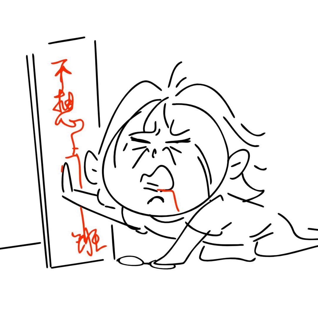 蓝天白云（探索版