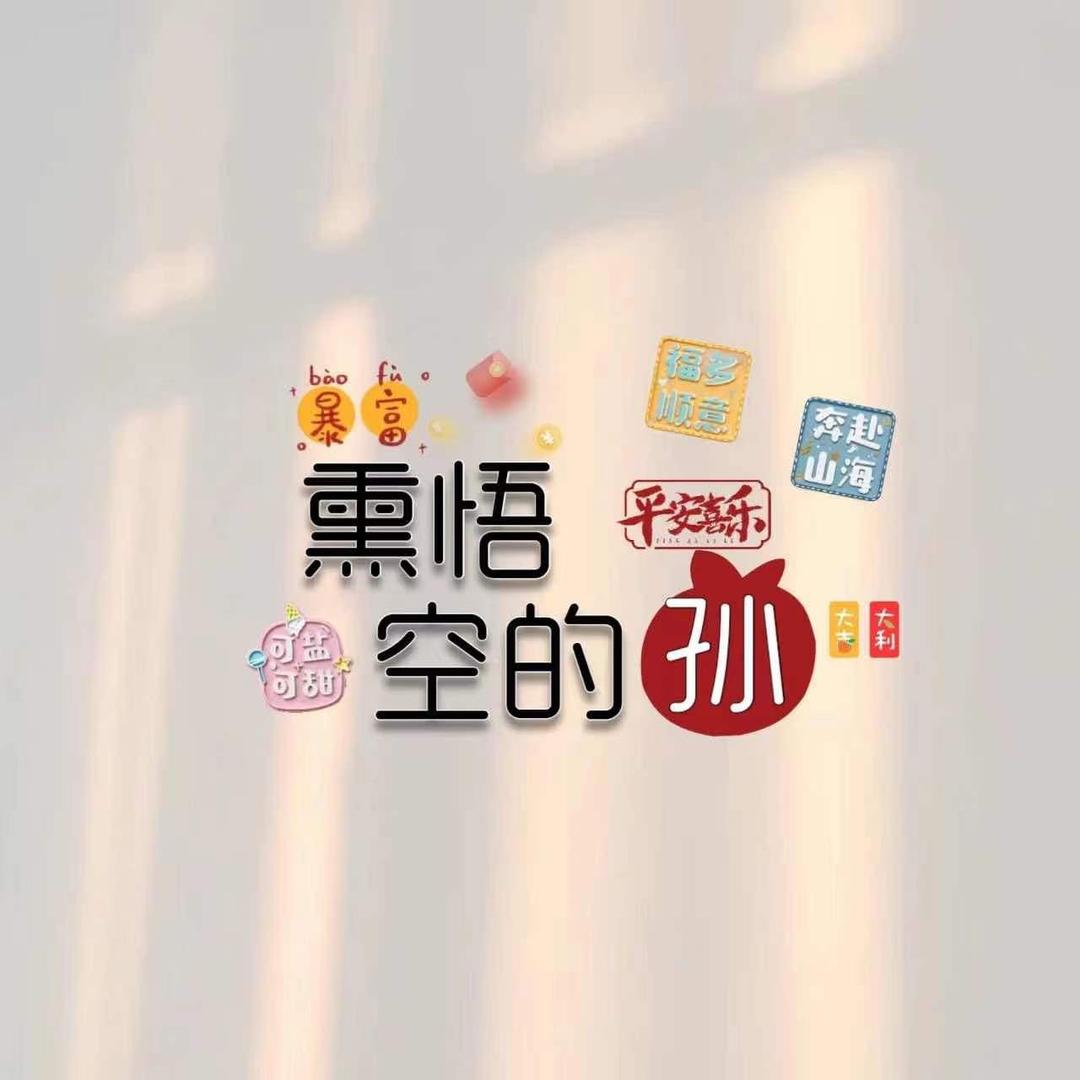 💞少ℳ年ঞ已去