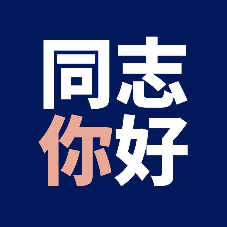 李凯凤