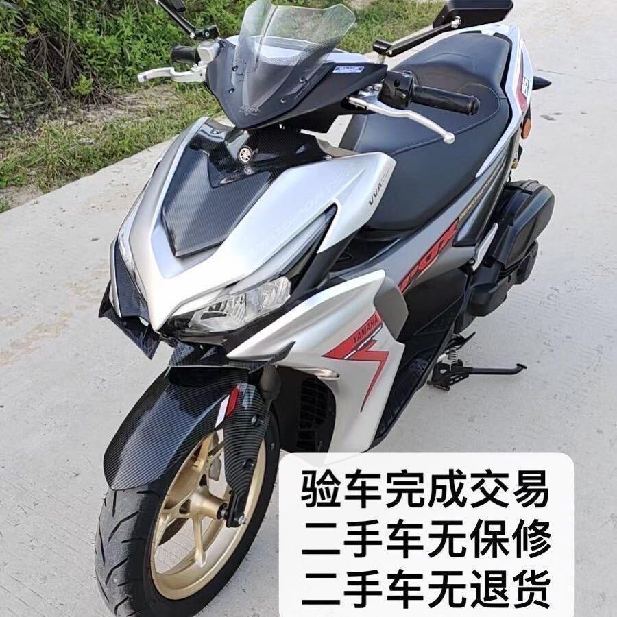 惠来越泰啊光