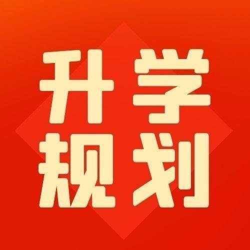 星途小李