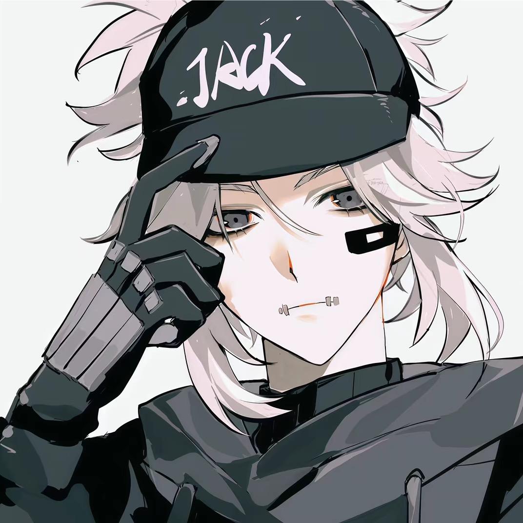 吖美露