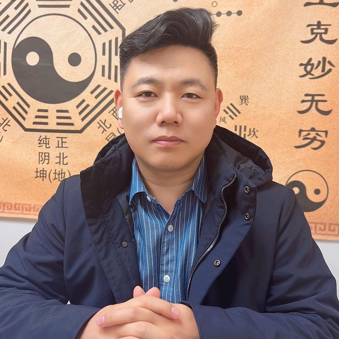 养生易者张智博