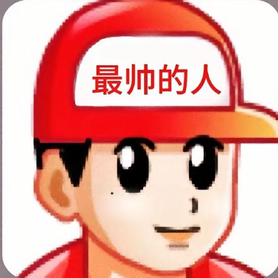 人夫