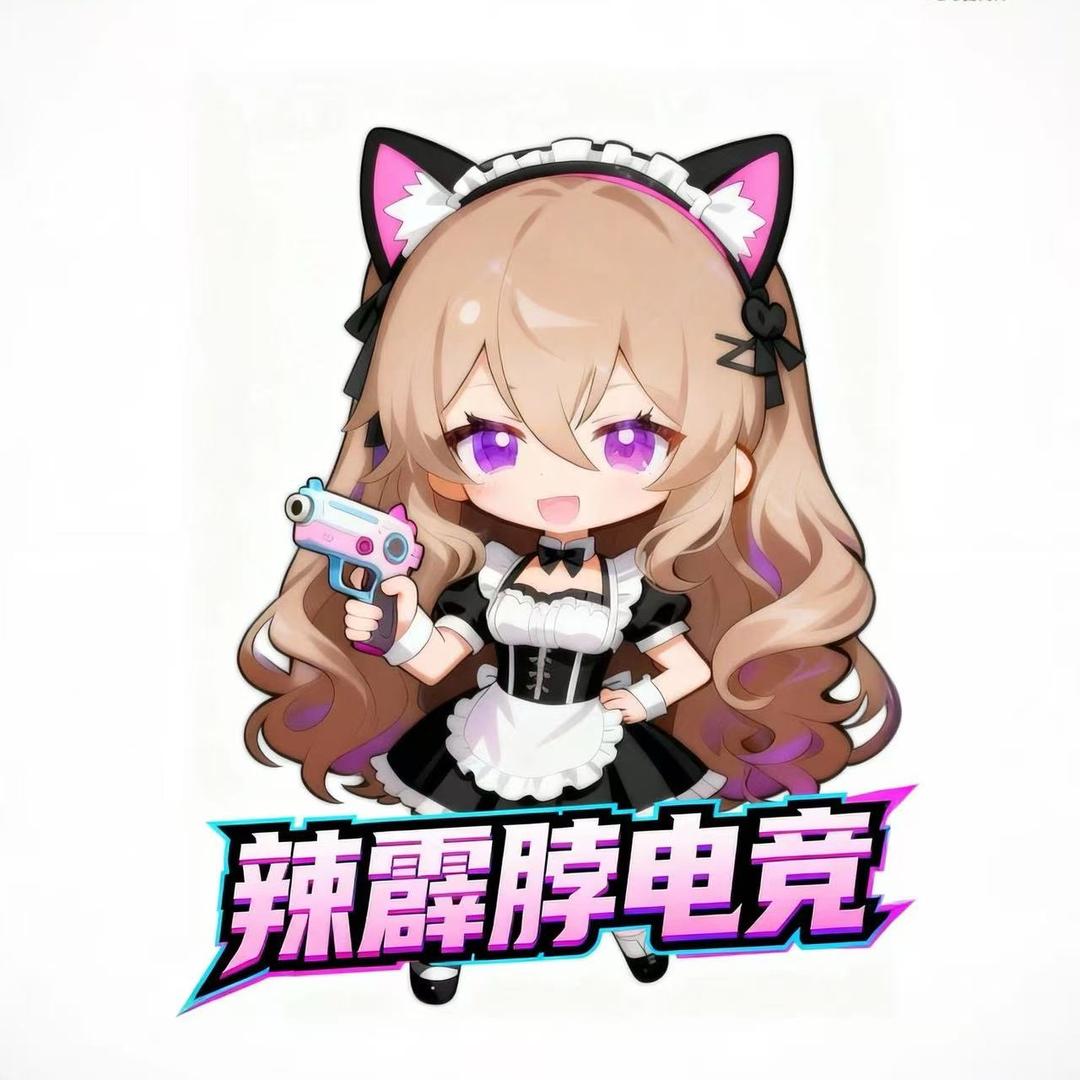 辣霹脖电竞十荆