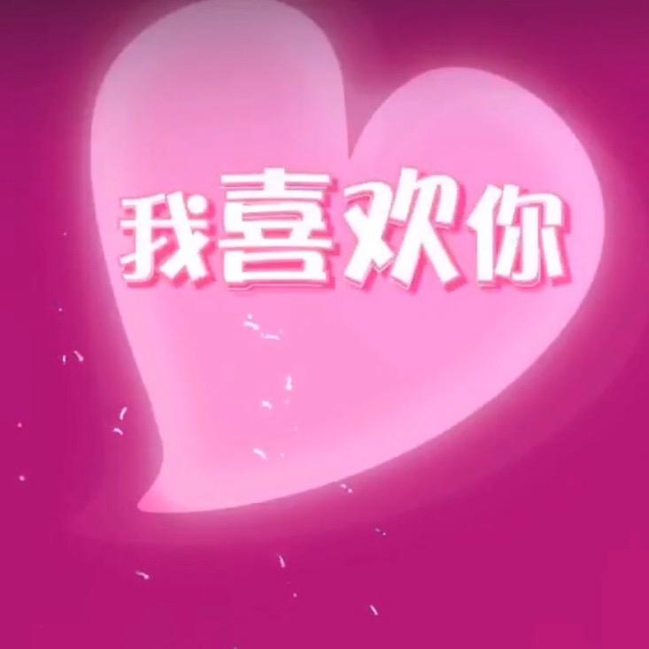才子情感语录