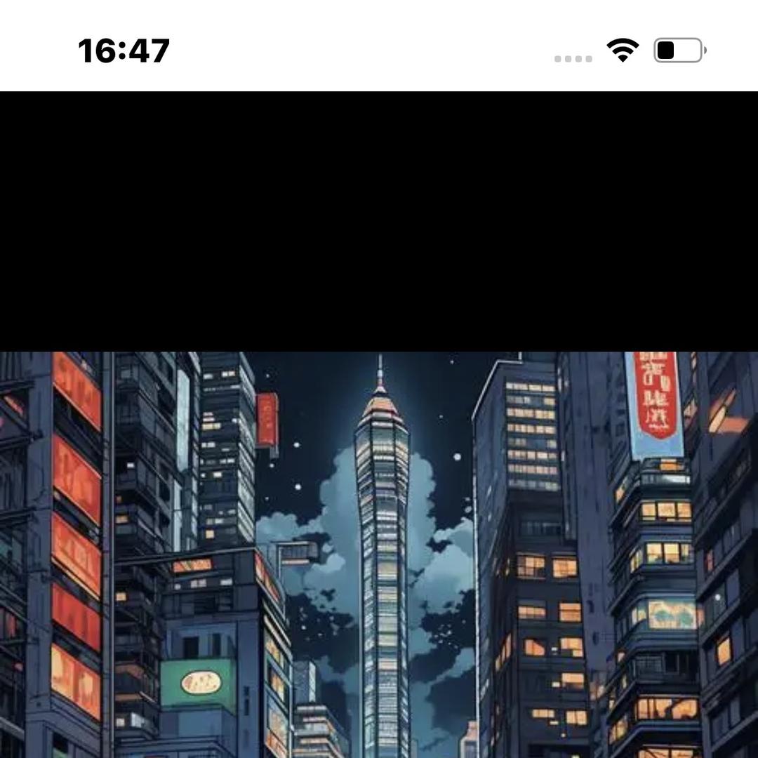 港货优选ii