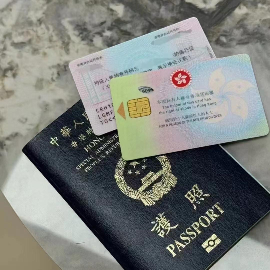 Tina 聊香港教育