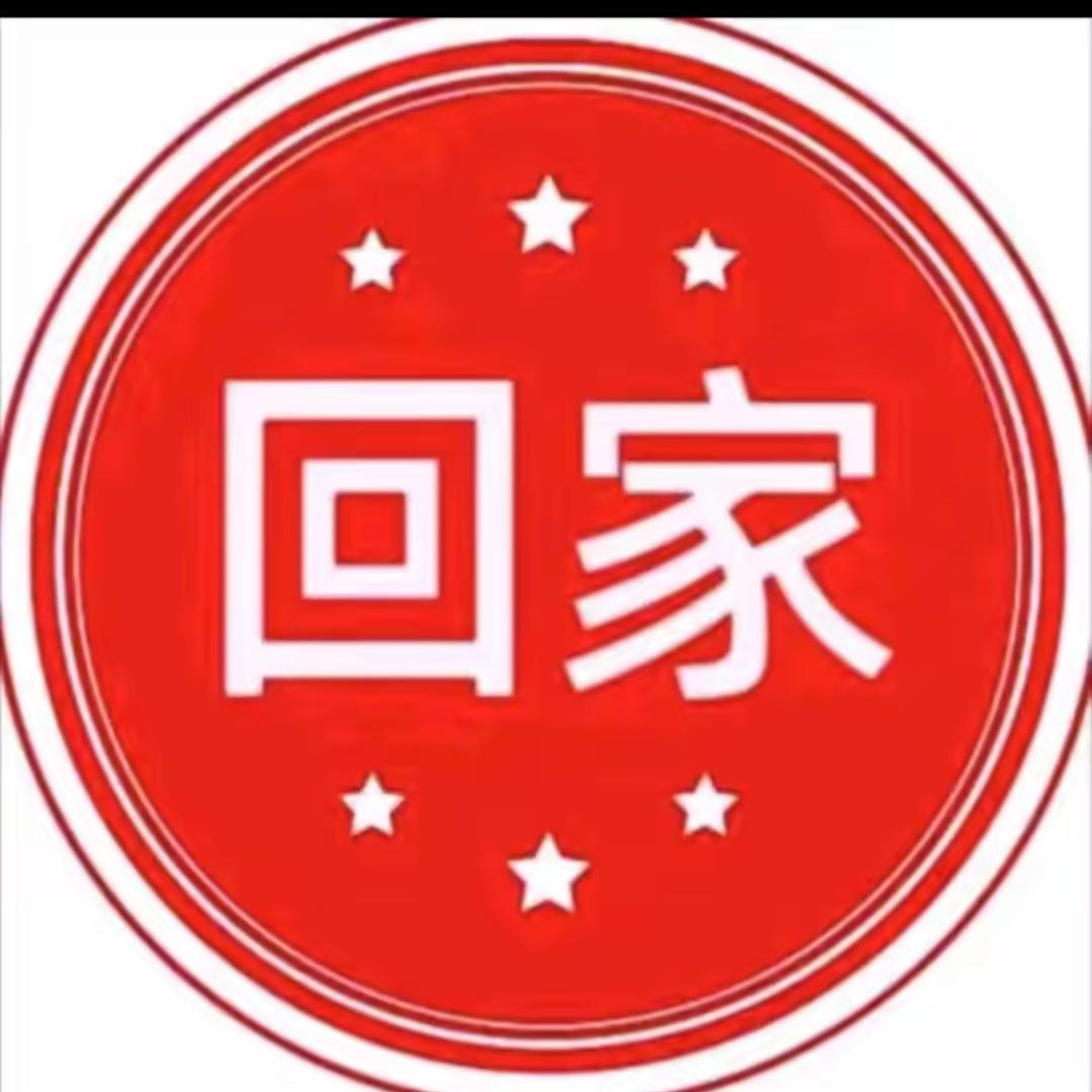 悦心