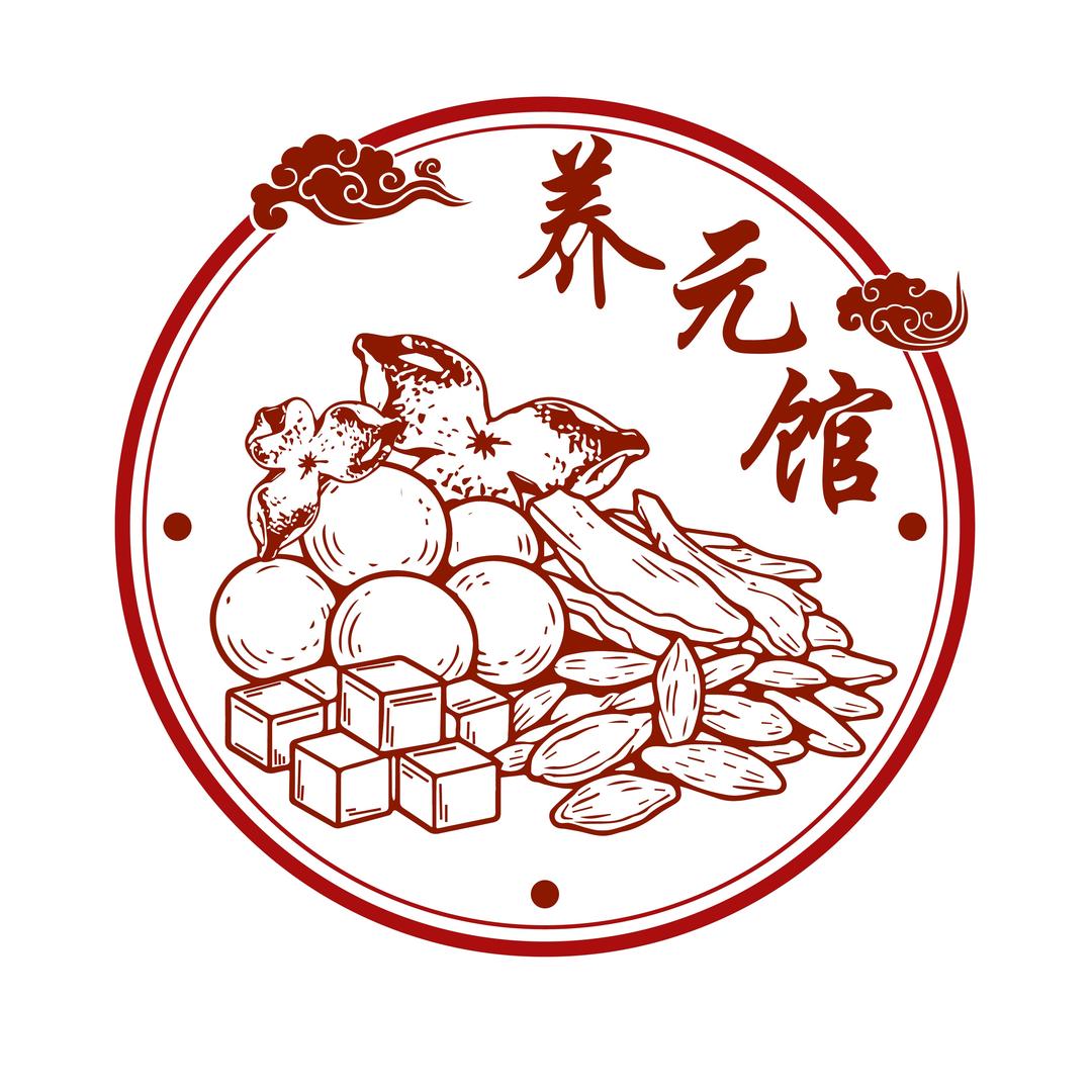 养元馆创意屋