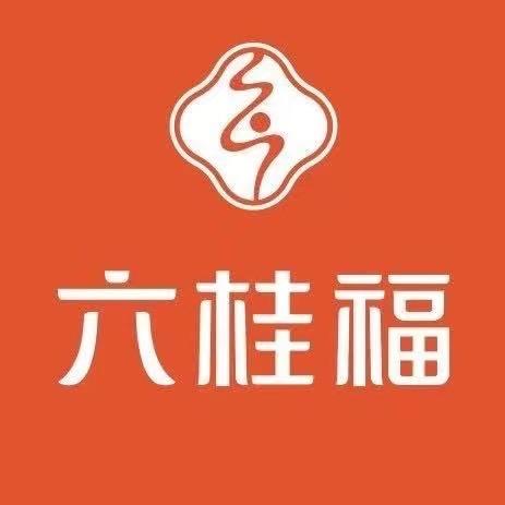 沂水六桂福珠宝（8号柜姐）