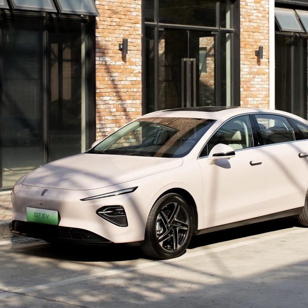 上汽荣威巴中圣博店｜新能源