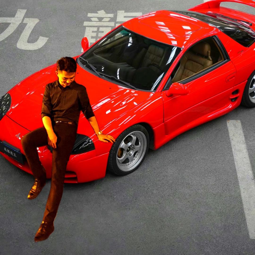粤Z·馮導