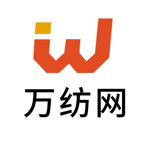 天门服装供应链信息平台