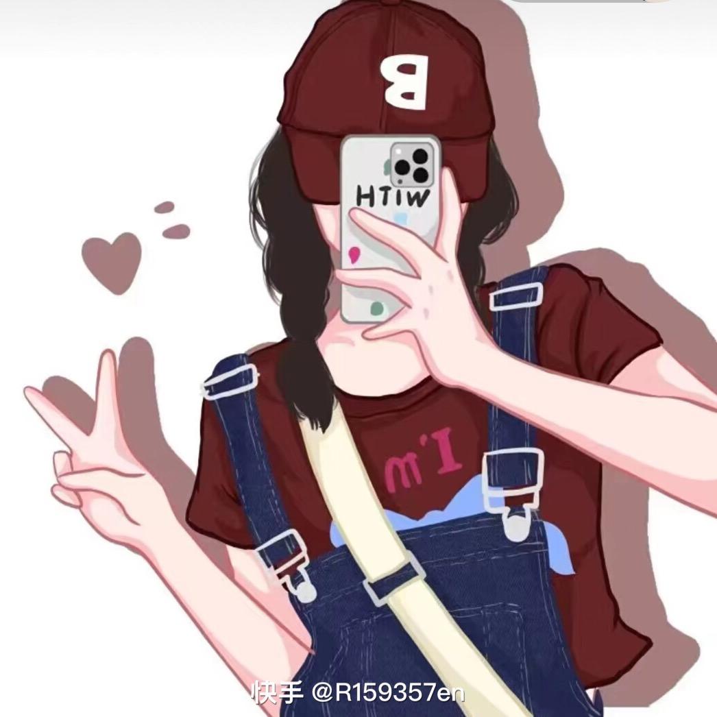 🌈一切都会好的🌈