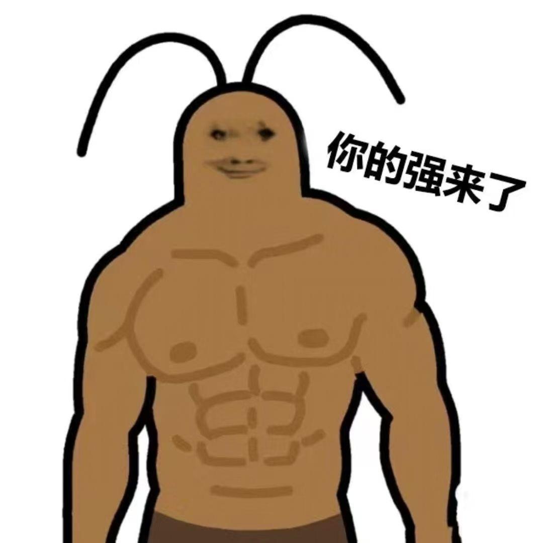 忧郁的鼻嘎