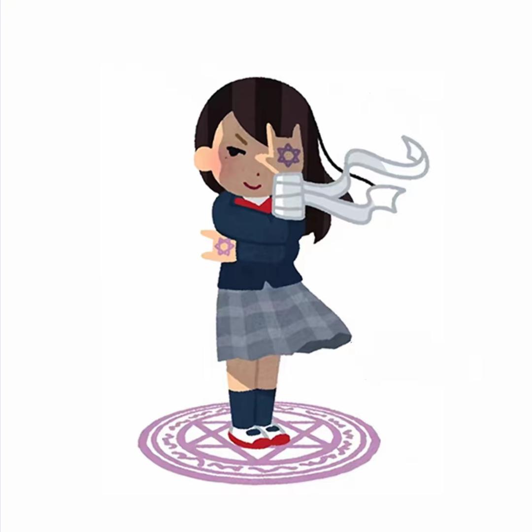 人生赢家就是我