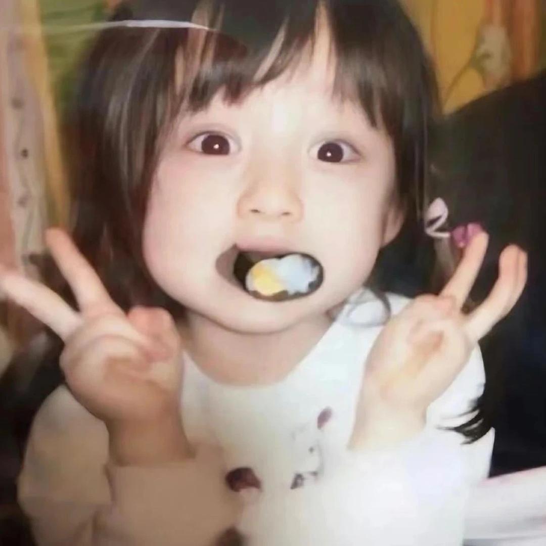 一口吃八个冰淇淋