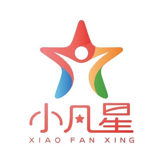 邹城小凡星儿童训练中心