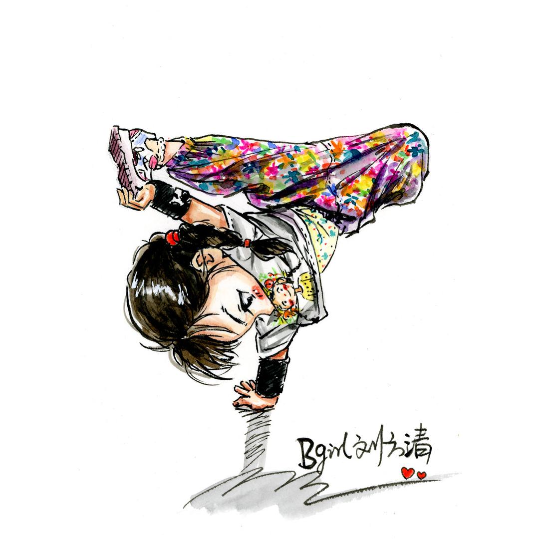 别低头皇冠👑会掉