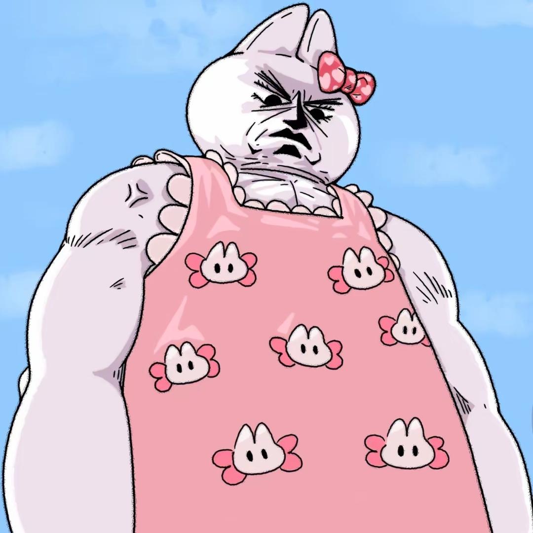 玊尔