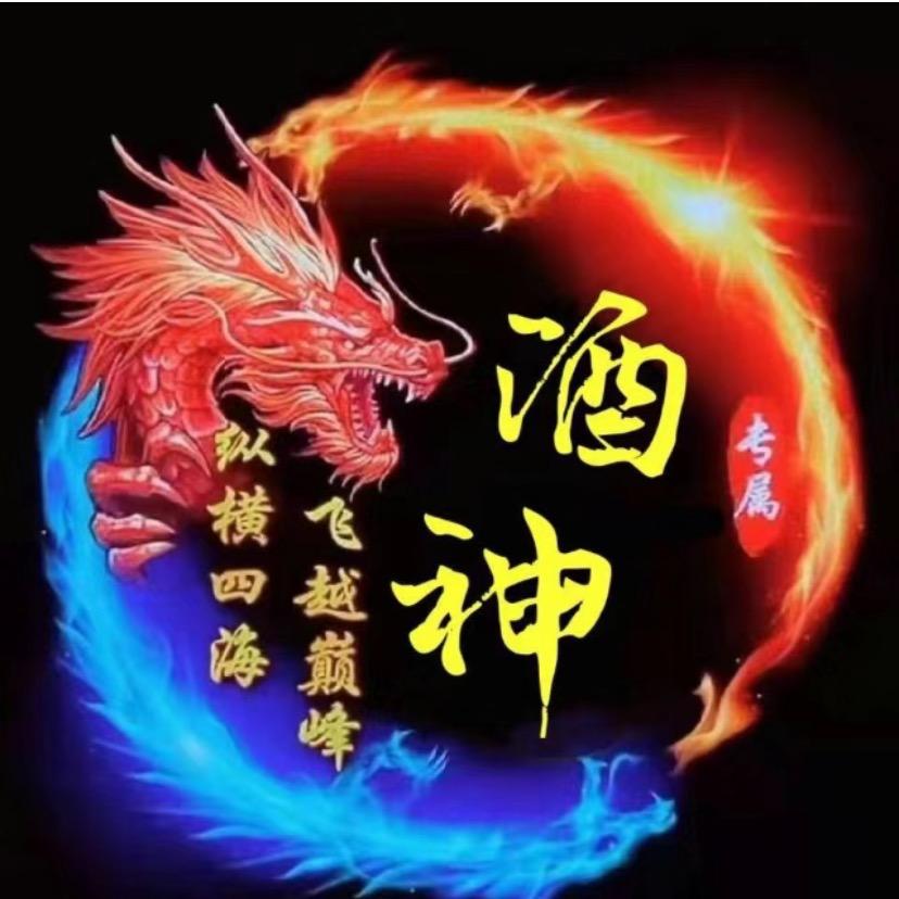 胶州郭家小庄杠子头