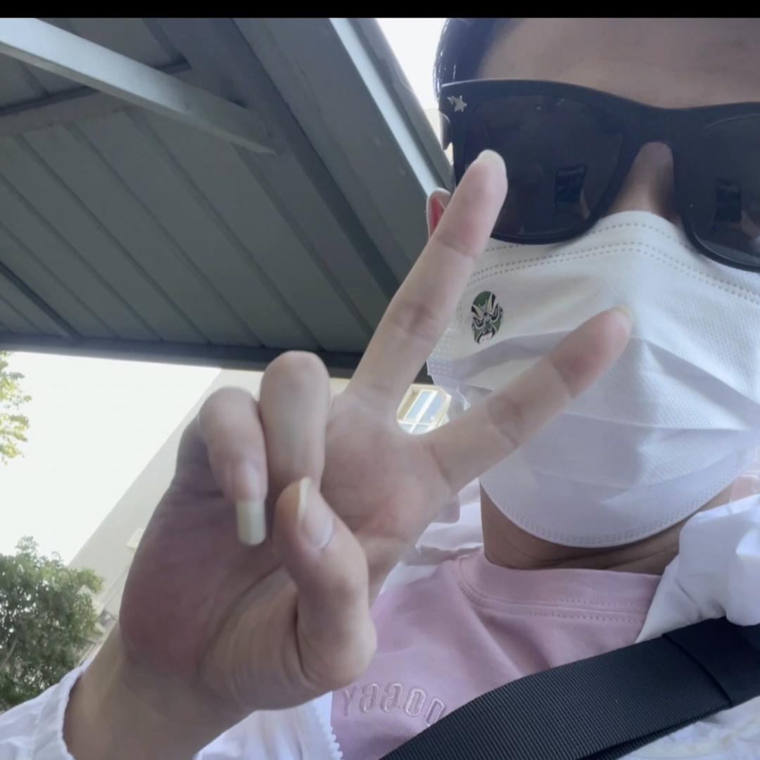 柠檬、先生