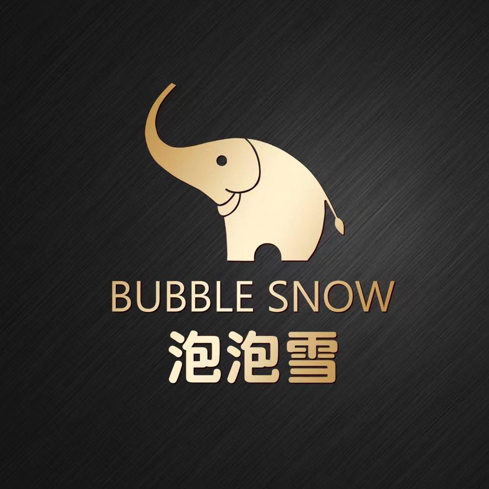 泡泡雪中童工厂店