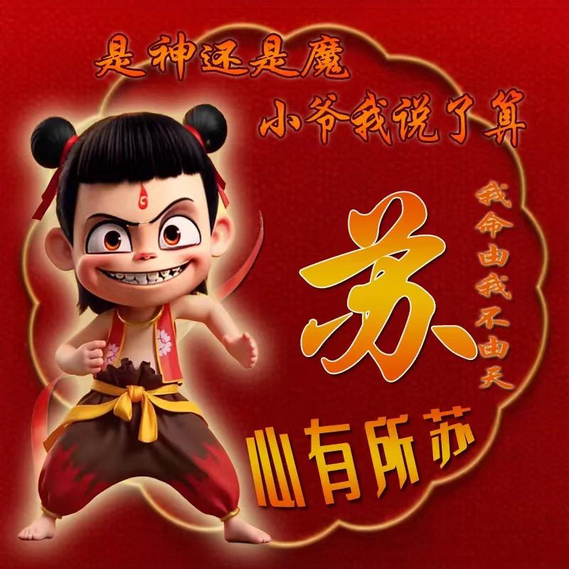 达人贸易