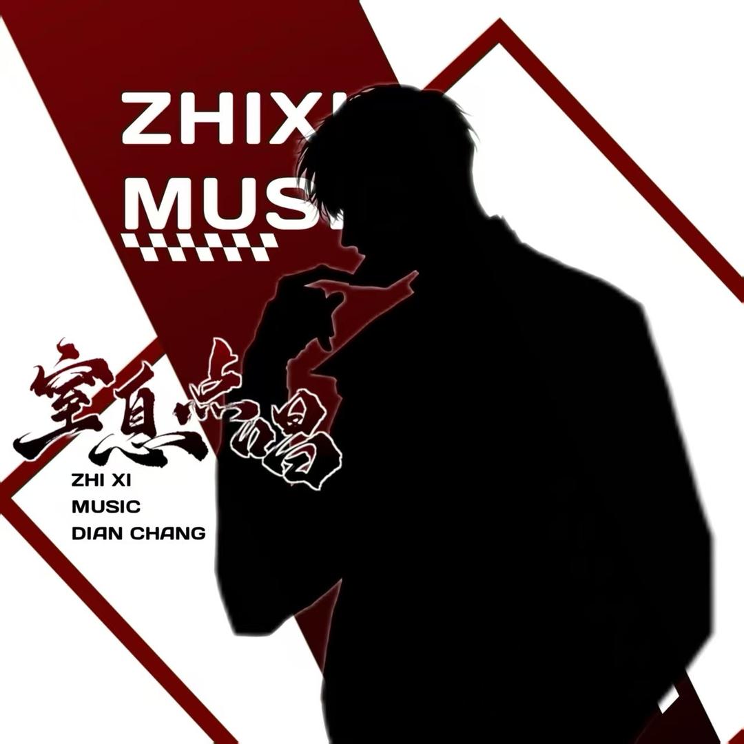 李泽言