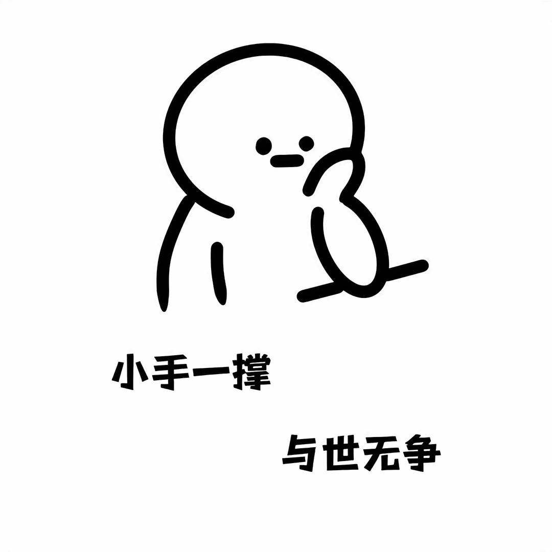 ～～诚～～