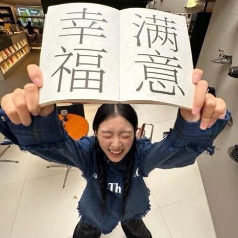 芒果大侠_