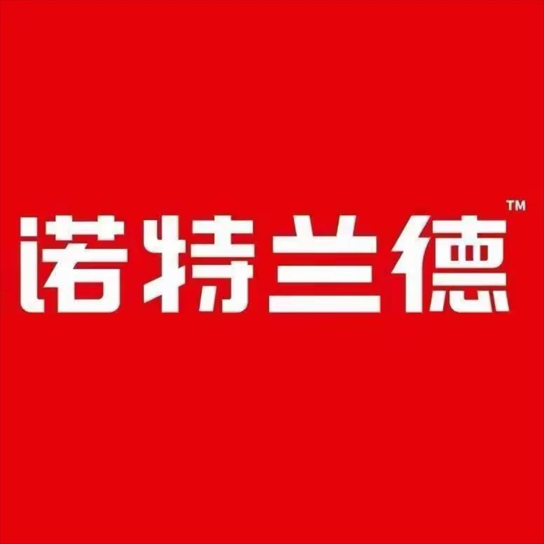诺特兰德维生素B族官旗直播间