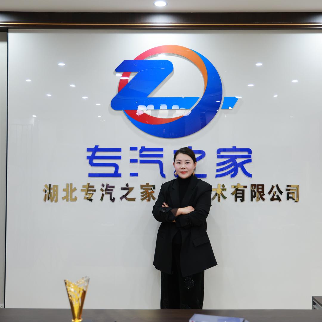 李念-湖北专汽之家清障车