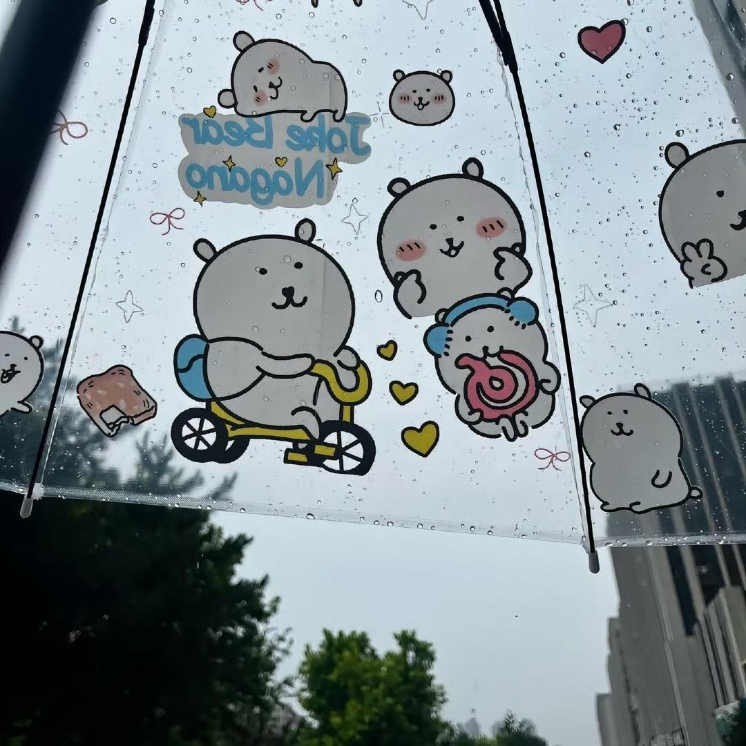 懒得想