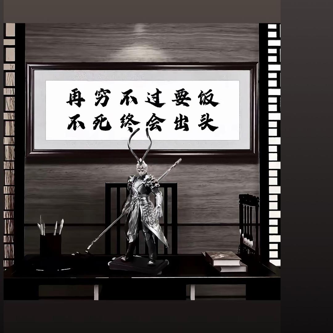 @᭄请君ઈོ微笑@