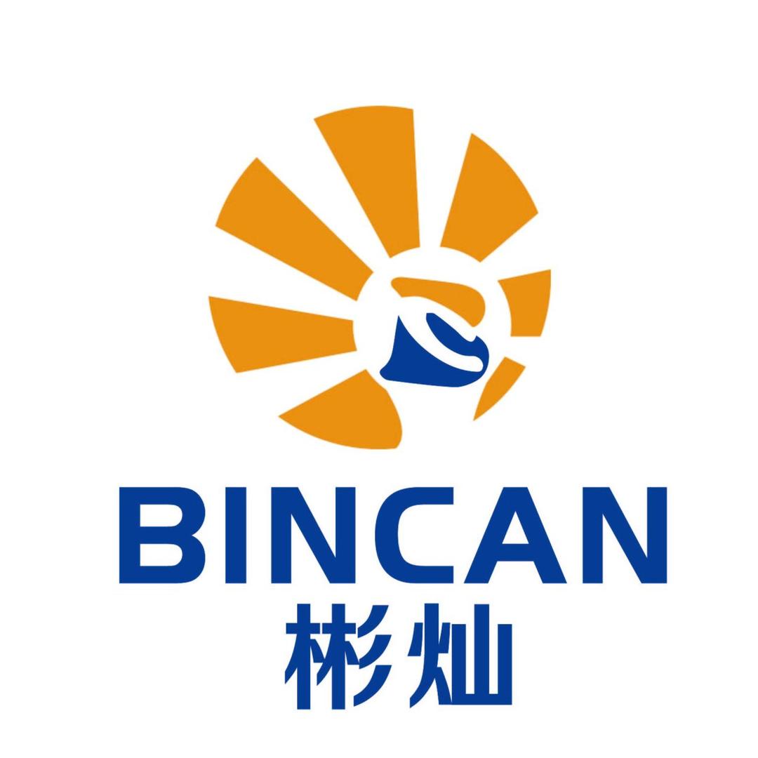 彬灿照明灯具厂