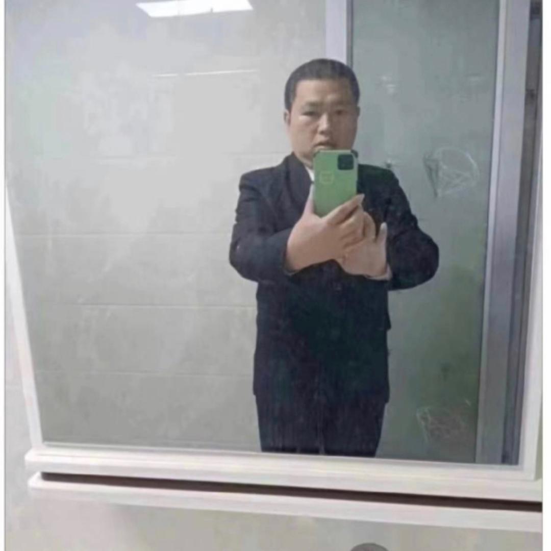 人民大澡堂