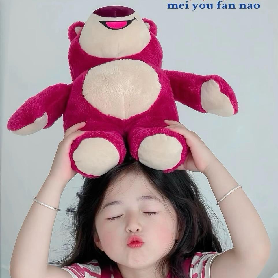 是桃桃吖(⁎⚈᷀᷁ᴗ⚈᷀᷁⁎)