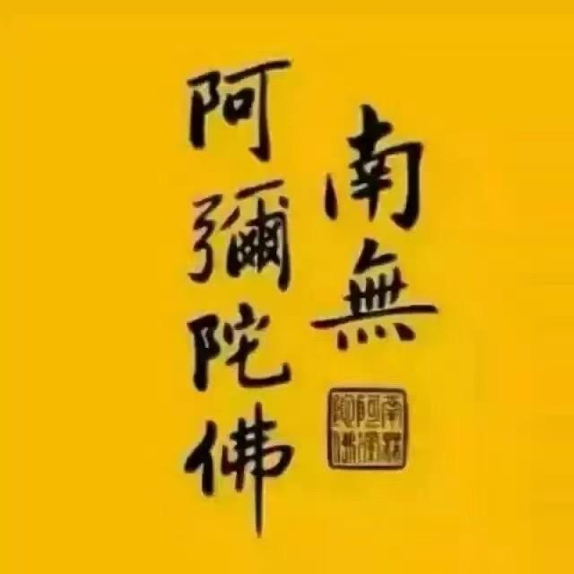 心缘（正能量）