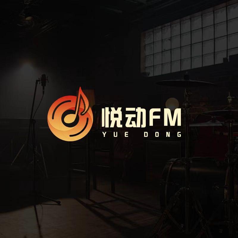 悦动文娱-温宁