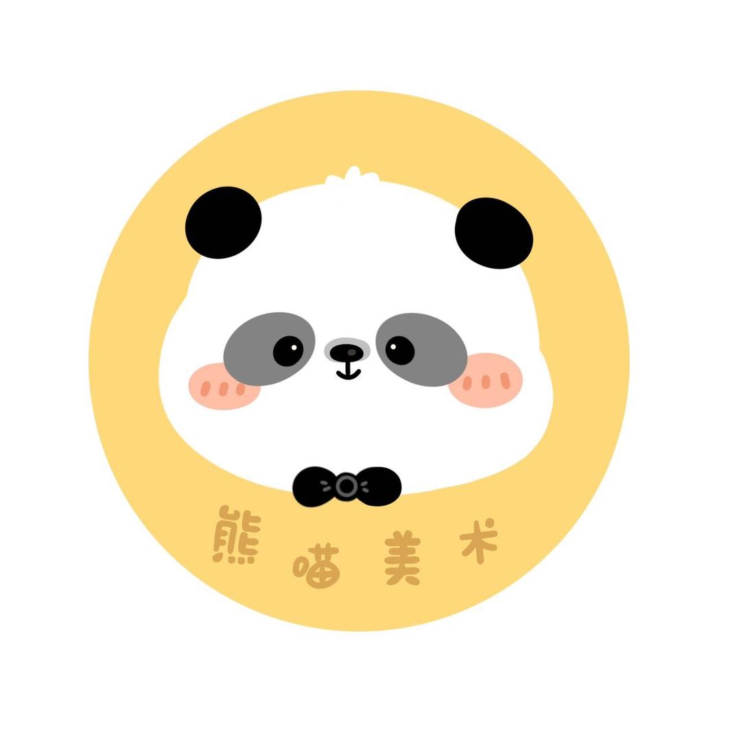 熊喵美术（双鸭山）