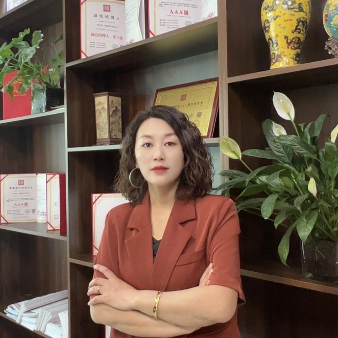帝一萌童装周口总部(胡姐）
