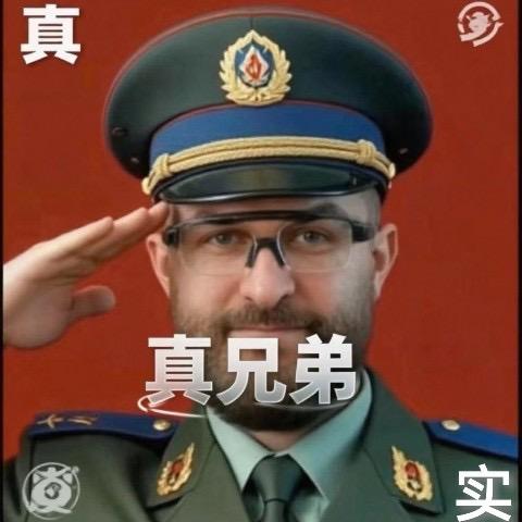 宁神（哈弗币交流♻️）