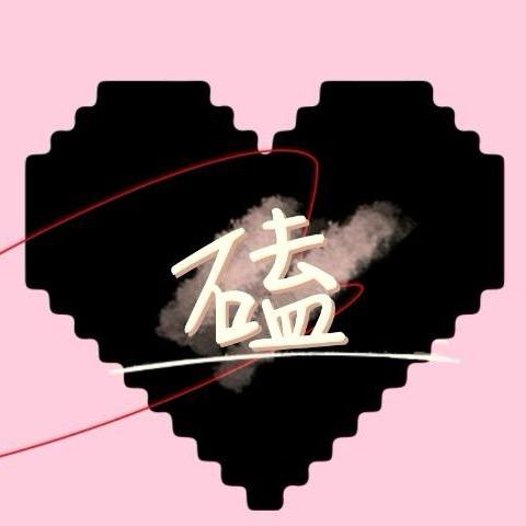 我天呐又磕到糖了