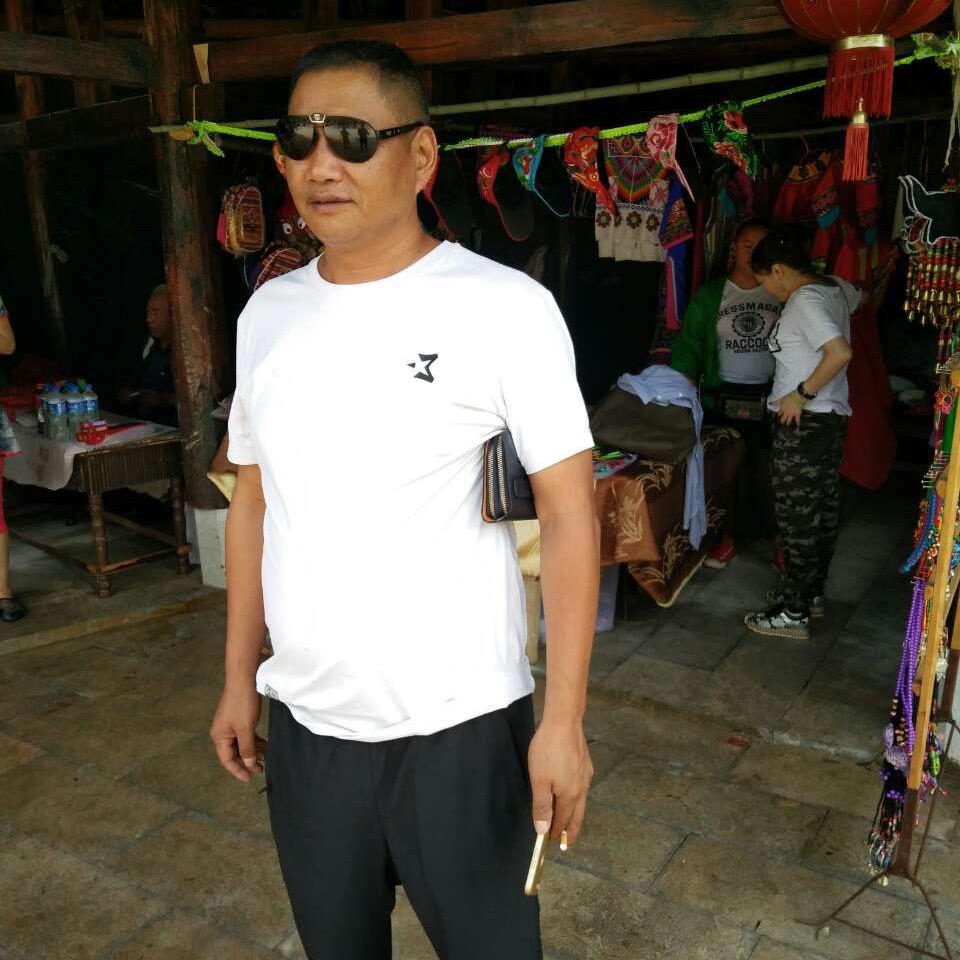 云南小三